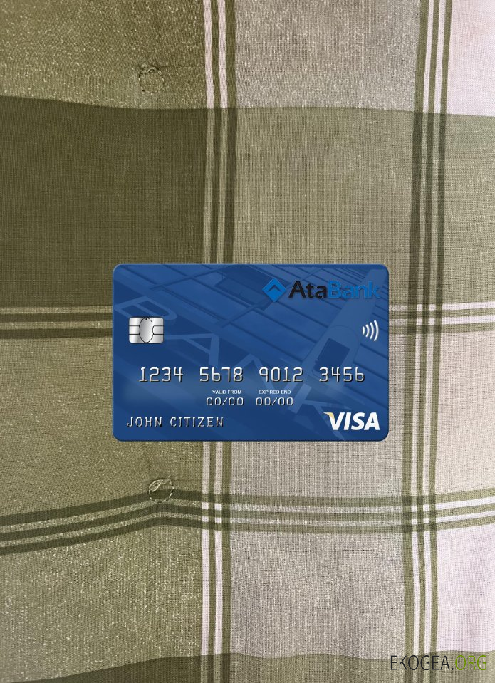 Photolook de la carte visa bancaire ATA de l'Azerbaïdjan